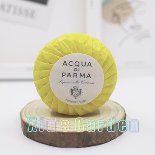 克罗尼亚古龙香皂 Acqua 帕尔玛之水 Parma 50G意大利原产