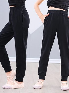 儿童舞蹈裤女练功裤专用萝卜裤练功服女童新款黑色跳舞舞蹈服裤子