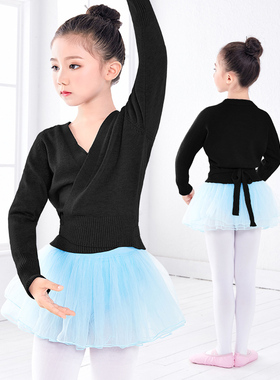 儿童舞蹈服毛衣秋冬针织外搭练功服开衫女童黑色长袖上衣跳舞外套