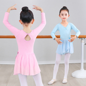 舞蹈裙女童秋季 长袖 练功服蓝色舞蹈服儿童女少儿形体幼儿跳舞裙子