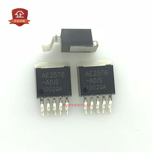 AE2576-ADJS LM2576S-ADJ TO-263 贴片 可调 稳压器 全新原装