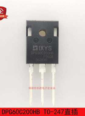 DPG60C200HB TO-247 快恢复整流器 二极管 30A 200V 全新进口原装