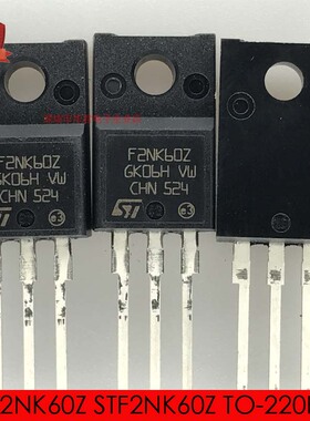 F2NK60Z STF2NK60Z TO-220F MOS管N沟道2A 600V 全新进口原装