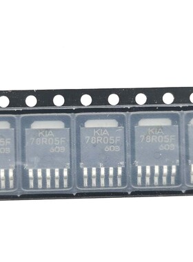 78R05F KIA78R05F TO-252 贴片 三端稳压器 1A 5V 全新进口原装