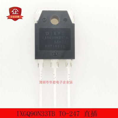 IXGQ90N33TB 90N33 TO-247 IGBT 90A 330V 全新进口原装
