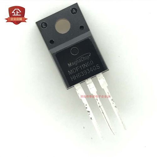 MDF11N60 11N60 TO-220F 直插 MOS管N沟道 11A 600V 全新进口原装