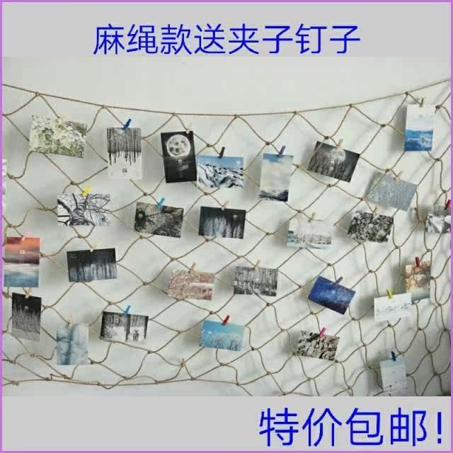 网子串灯渔网挂照片绳网装饰网家用防护幼儿园麻绳房顶店铺简约少|msdalam kategori perkakasan/alat, Pembinaan perlindungan, jatuh Perlindungan, jaringan keselamatan - dari Buy2taobao.com untuk memberikan perkhidmatan ejen Taobao profesional membeli