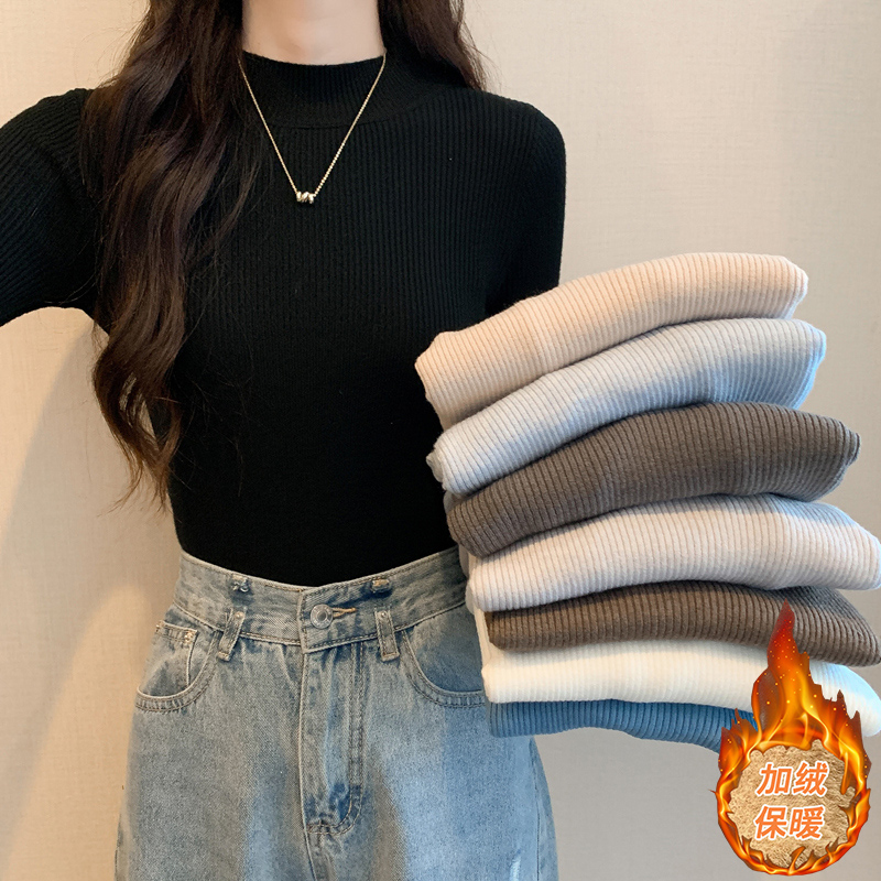 黑色毛衣女秋冬新款半高领内搭修身长袖打底针织衫加厚一体绒上衣