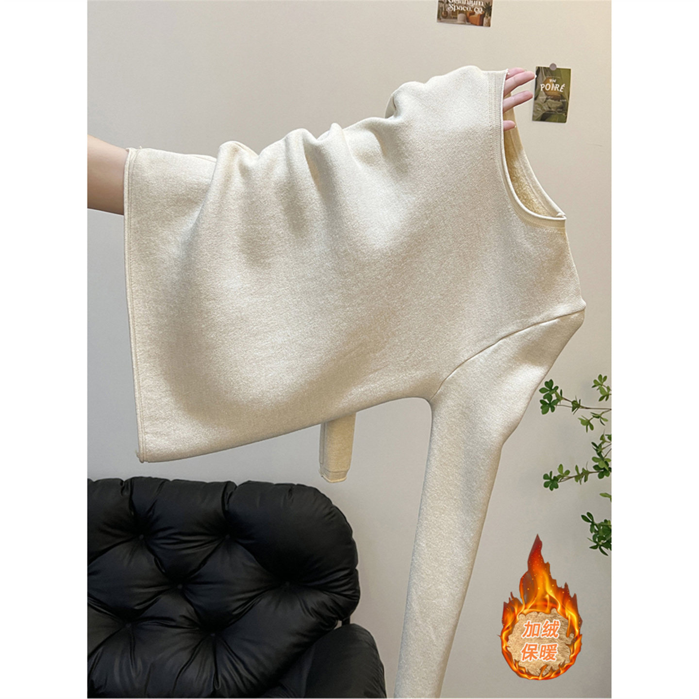 圆领修身紧身长袖打底针织衫上衣秋冬季加厚一体绒保暖内搭毛衣女