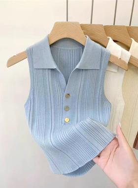 小香风polo领吊带背心女外穿夏季高级感法式无袖内搭修身针织上衣