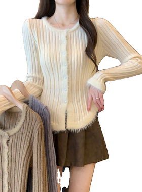 设计感小众修身短款毛衣女打底衫