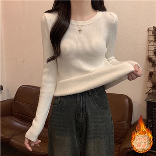 白色内搭毛衣女秋冬季圆领百搭修身长袖打底针织衫加厚一体绒上衣