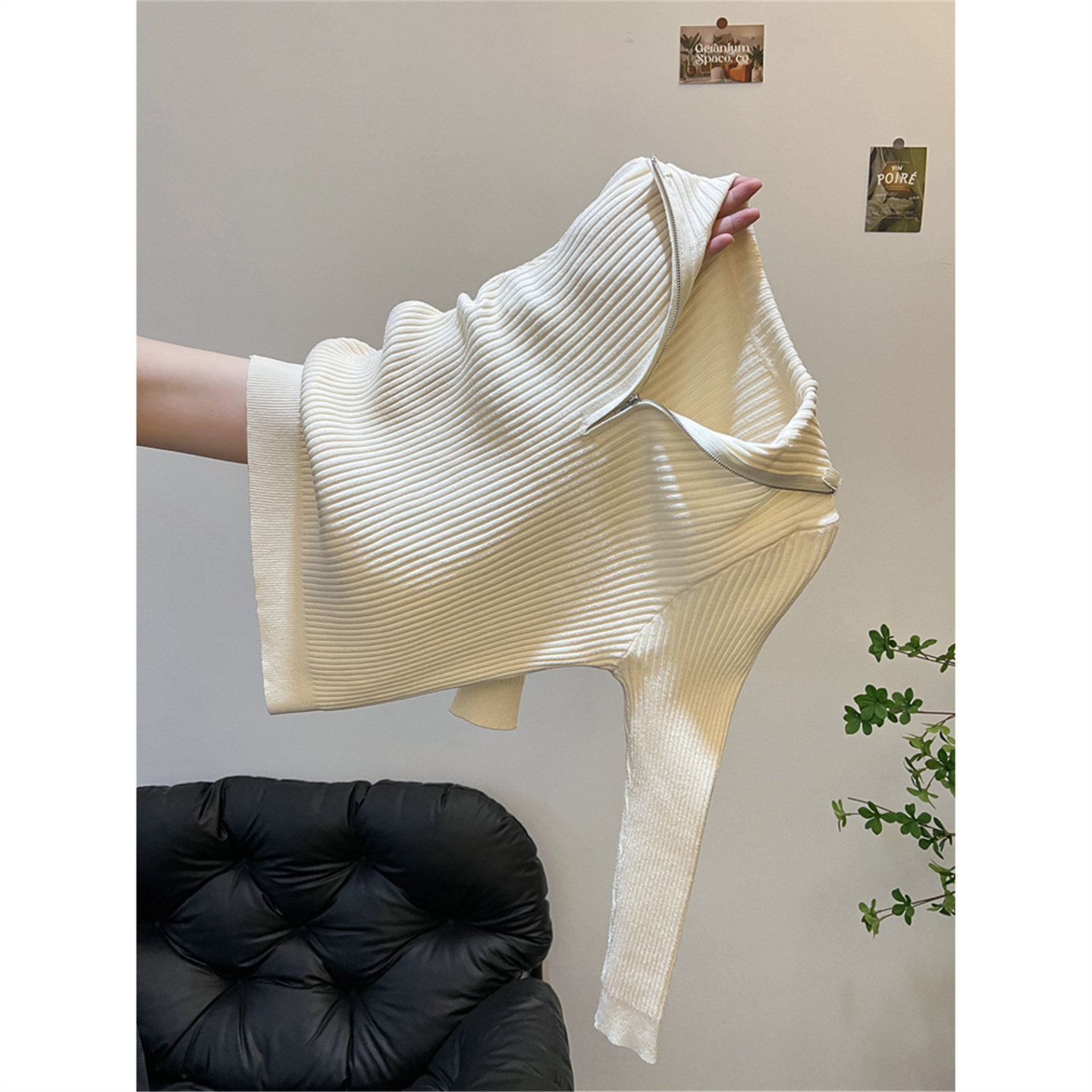 杏色拉链毛衣针织衫女春秋冬季宽松外穿高级感打底上衣设计感小众