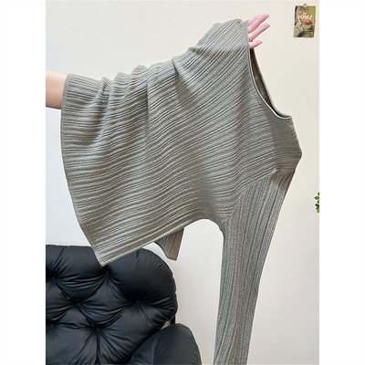 秋冬慵懒风宽松可外穿肌理感长袖打底针织衫上衣高级感内搭毛衣女