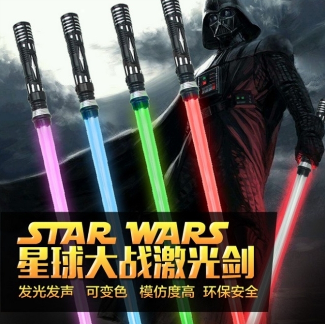 Star Wars Lightsaber Trill Same item children Laser Sword Toy knife boy Copious cross Telescoping Luminescent swordin the Toy/Childs/Puzzle/Building block/Model , Electronic/Light/Aerated/Tricky Toy , Glow Toys  category - from Buy2taobao.com to provide professional Taobao agent buy service