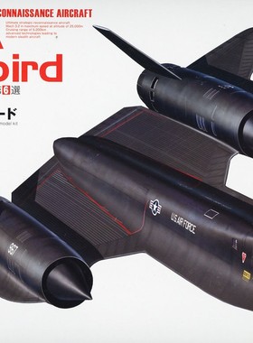 模型网 拼装 PLATZ 1/144 美国 SR-71 黑鸟 侦察机 USAF AE144-6