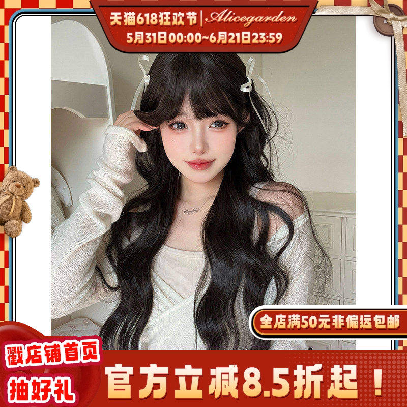 AG假发女长发网红Lolita『黑樱团团』日常修脸气质长卷发jk全头套
