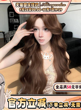 温柔初恋感新款前额蕾丝jk头套
