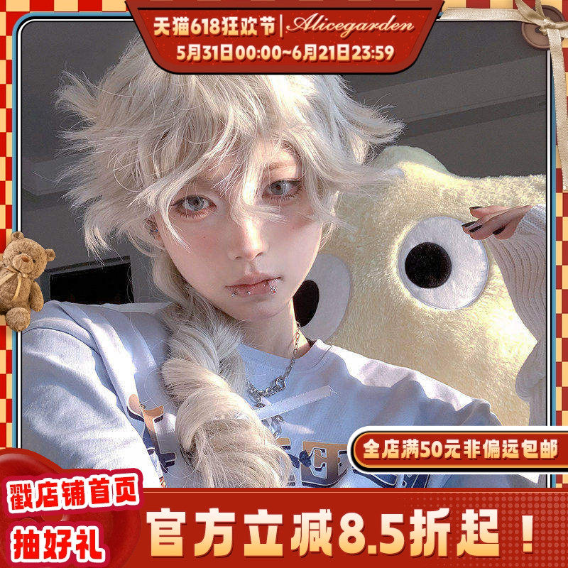 假发女短卷发网红基佬毛男女lolita逼真全头套欧式小王子逼真短发