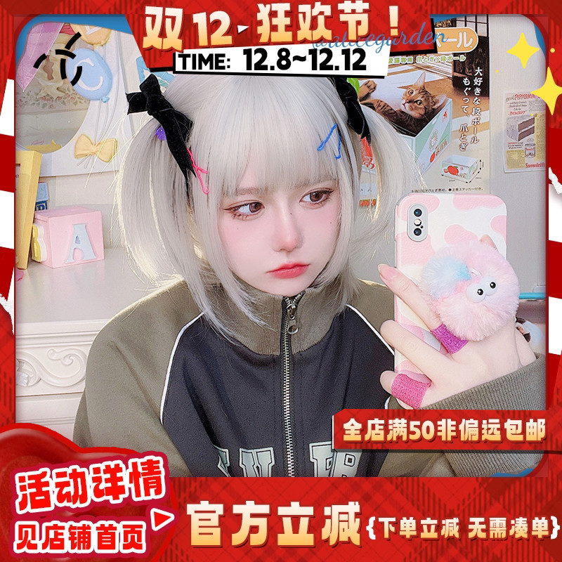 ag假发网红jk刘海自然头皮时尚