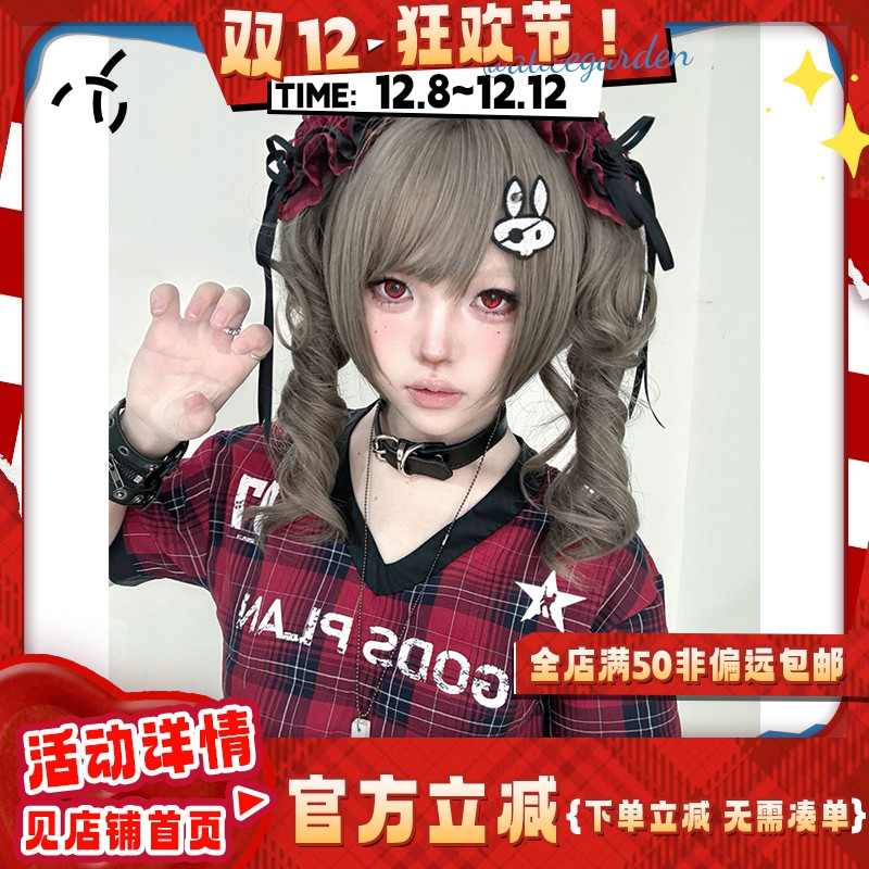 复古doll感虎口夹双马尾jk全头套