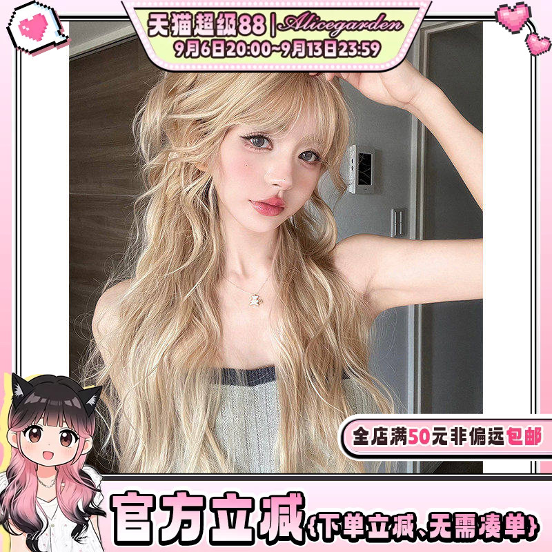 气质修脸前额蕾丝卷发jk头套图片