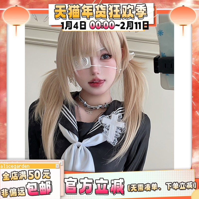 AG假发女长发网红lolita『小熊软糖』可爱甜妹金色长直发jk全头套