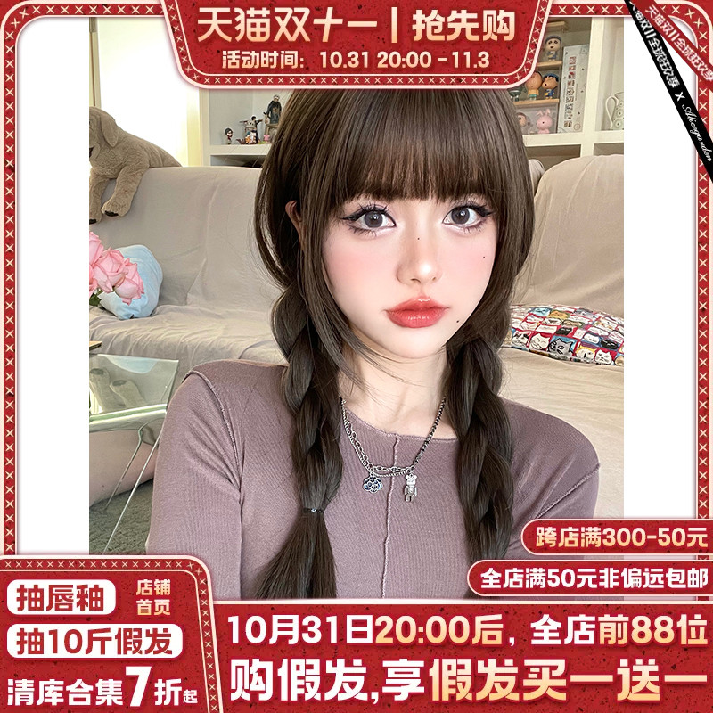 AG假发女长发网红日系圆脸仿真长直发自然齐刘海日常lolita全头套