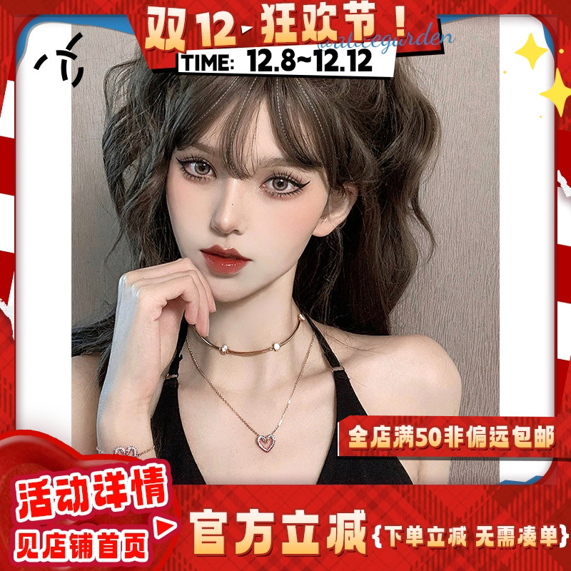 alicegarden高温丝齐刘海假发