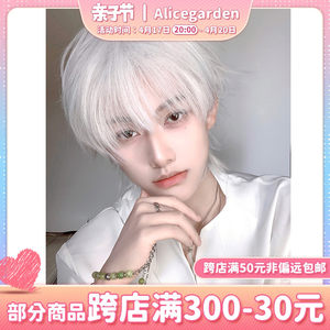 Alicegarden高温丝短假发