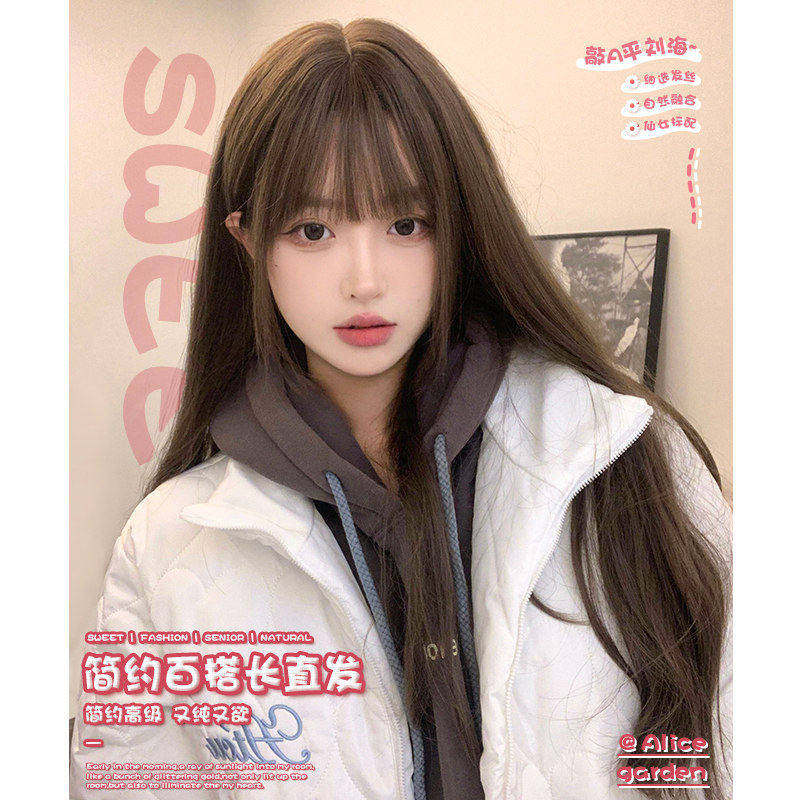 假发女网红时尚长直发自然发尾卷日系jk全头套可爱lolita日常显白