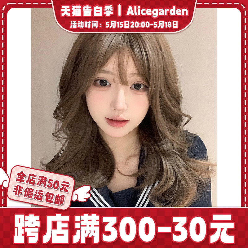 alicegarden假发女日常网红Lolita少女齐刘海仿真长卷发时尚日系 模玩/动漫/周边/娃圈三坑/桌游 lolita洛丽塔假发 原图主图