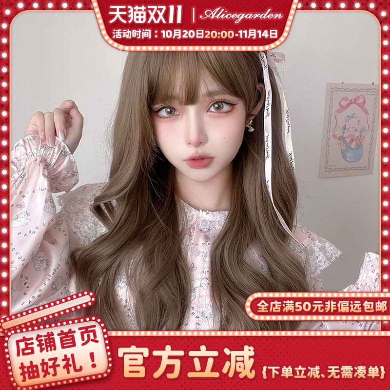 alicegarden高温丝齐刘海假发