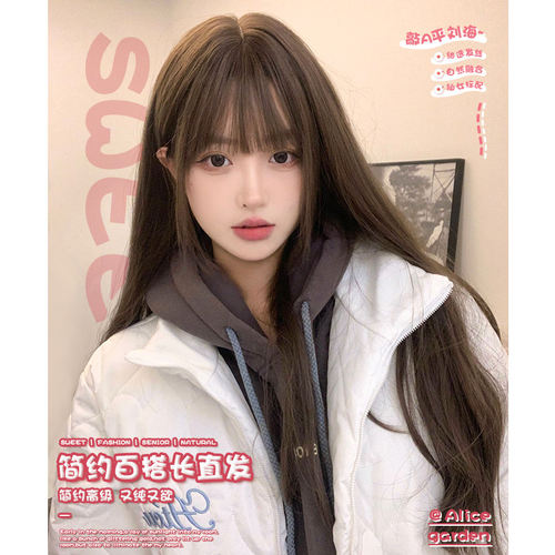 alicegarden高温丝假发