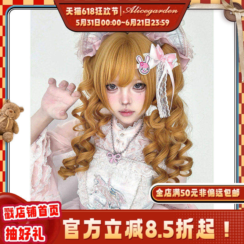 AG假发女短发Lolita『麦穗娃娃』doll感古早洋娃娃双虎口马尾头套