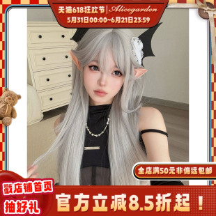 AG假发女长发网红Lolita『月蚀精灵』甜美气高层次齐刘海直发头套