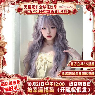 韩系甜美齐刘海卷发jk气质头套