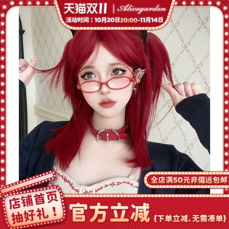 网红jk甜酷辣妹中分刘海中长发
