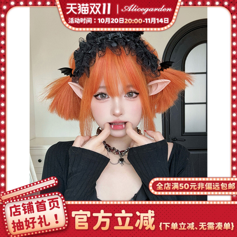 AG假发女短发网红lolita『糖果魔法』万圣节魔女哥特复古直发头套
