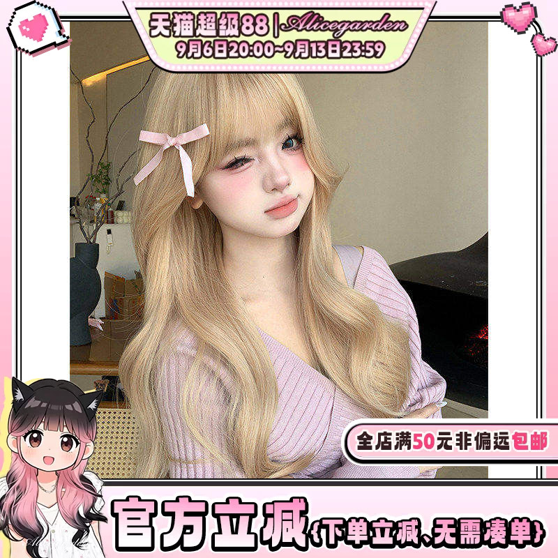 气质温柔日常长卷发jk全头套图片