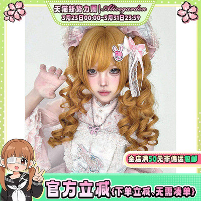 doll感古早洋娃娃双虎口马尾头套