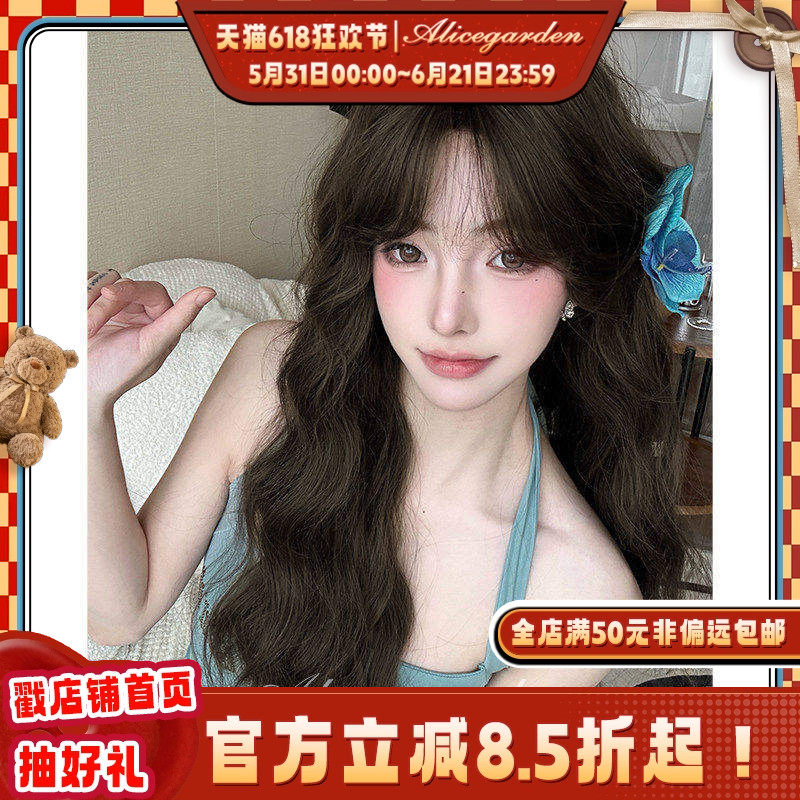 AG假发女长发网红lolita《赫本的猫》减龄中分长卷发jk修脸全头套