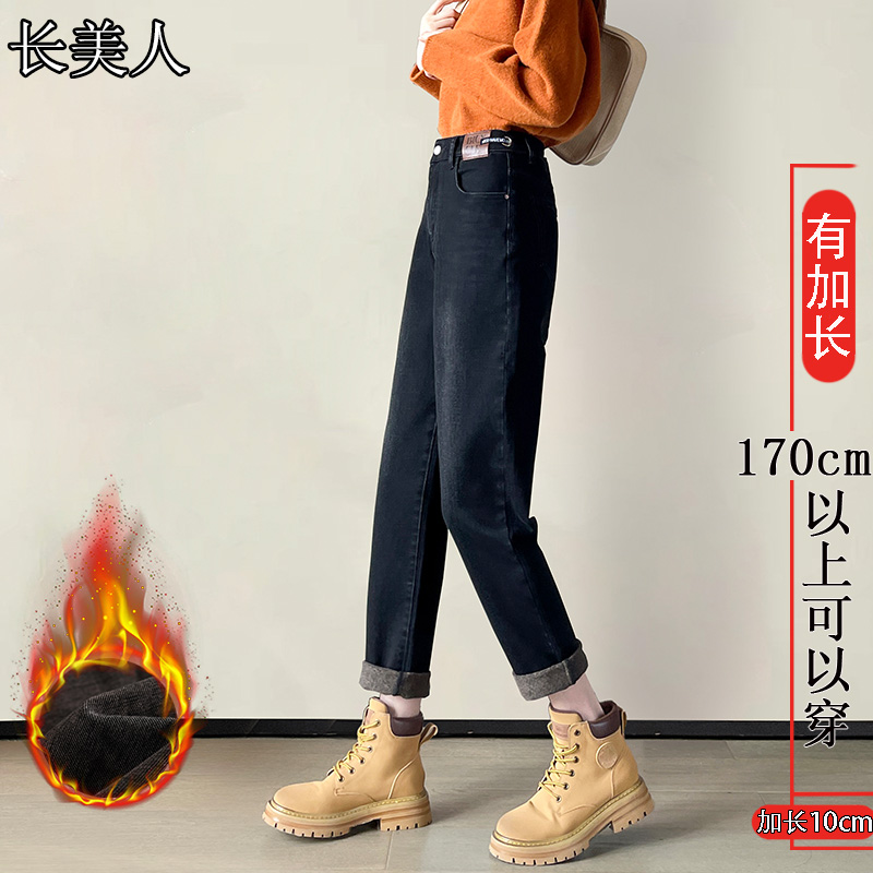 长美人老爹裤长裤高腰