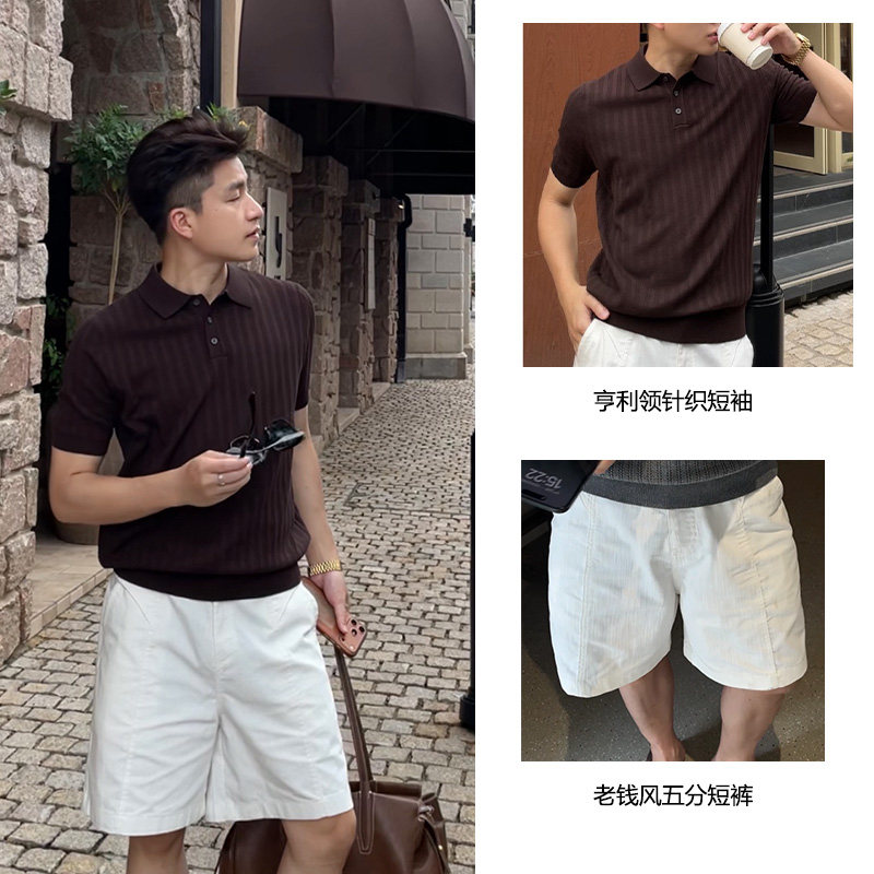 老钱风翻领针织短袖Polo衫套装男