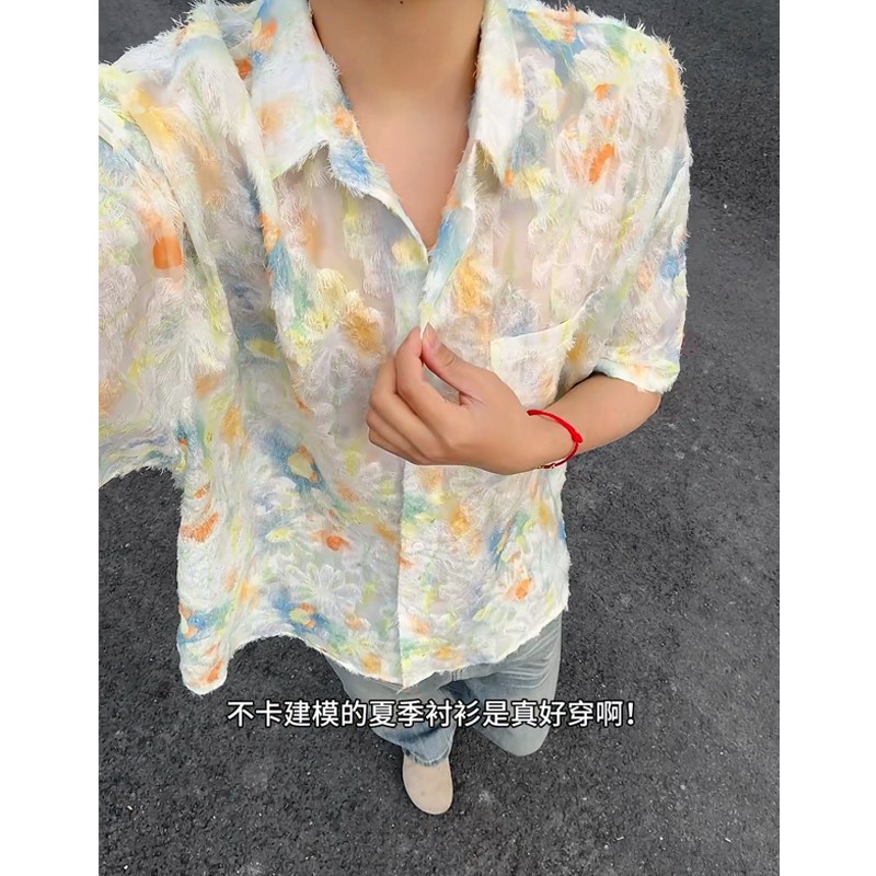 美式扎染刺绣提花毛边短袖衬衫男图片