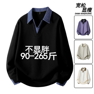 打底衫 t恤加大码 tee 领拼接假两件卫衣男cleanfit纯色百搭长袖 衬衫