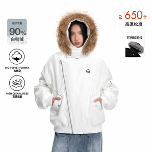 可拆卸毛领连帽羽绒服男潮牌斜拉链设计派克服冬季防寒保暖外套潮