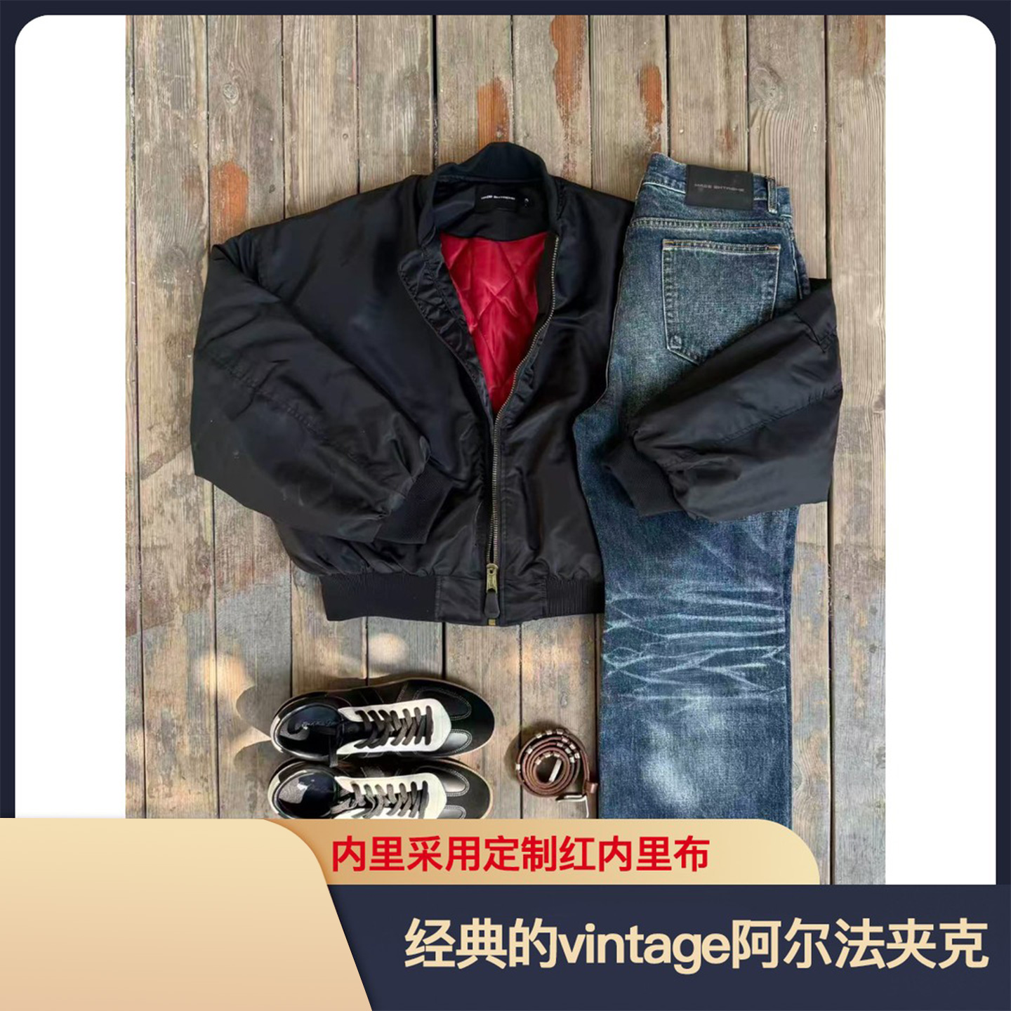 三防bomber夹克棉服男棉衣外套