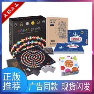 虚拟商品自动发货：提升电商运营效率的秘密武器