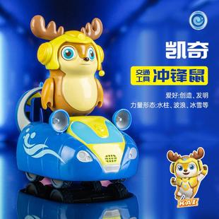 无敌鹿战队变形儿童玩具车豪华动感滑行回力车套装陆战队太空船男